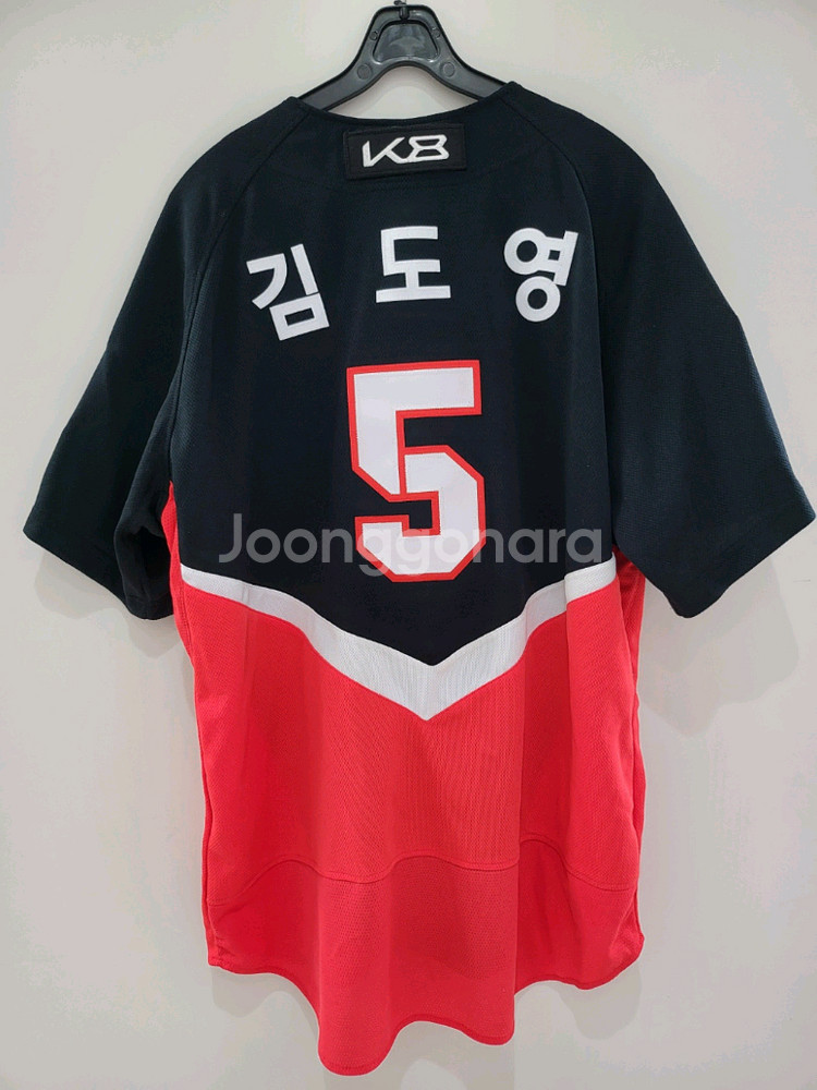 정품 기아 타이거즈 김도영 유니폼 110사이즈--5