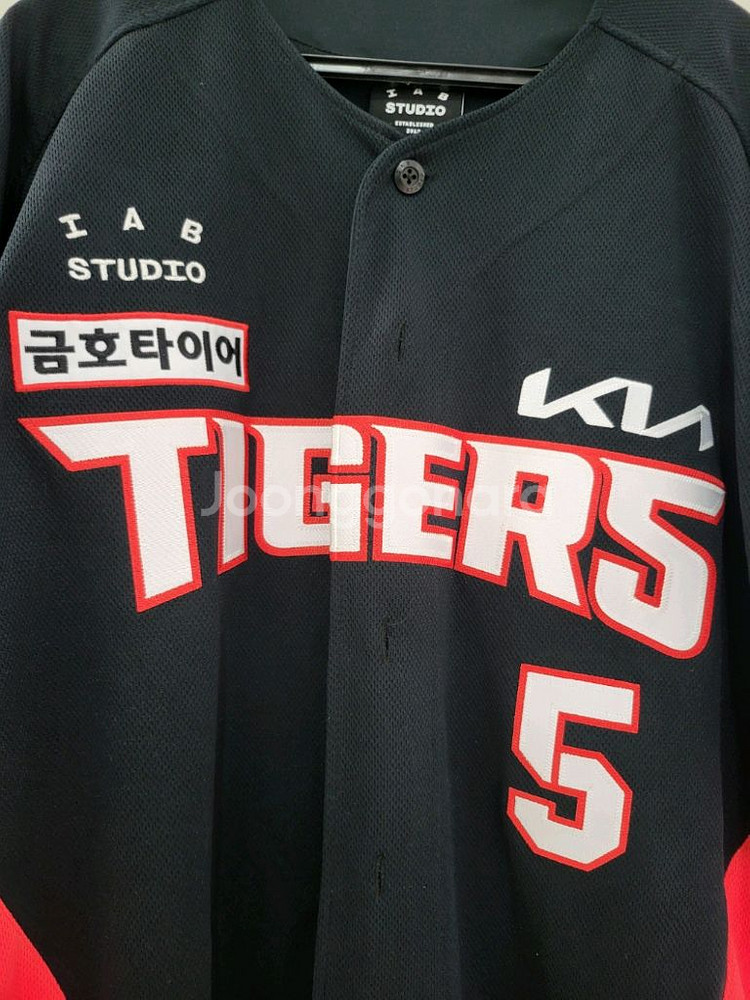 정품 기아 타이거즈 김도영 유니폼 110사이즈--1