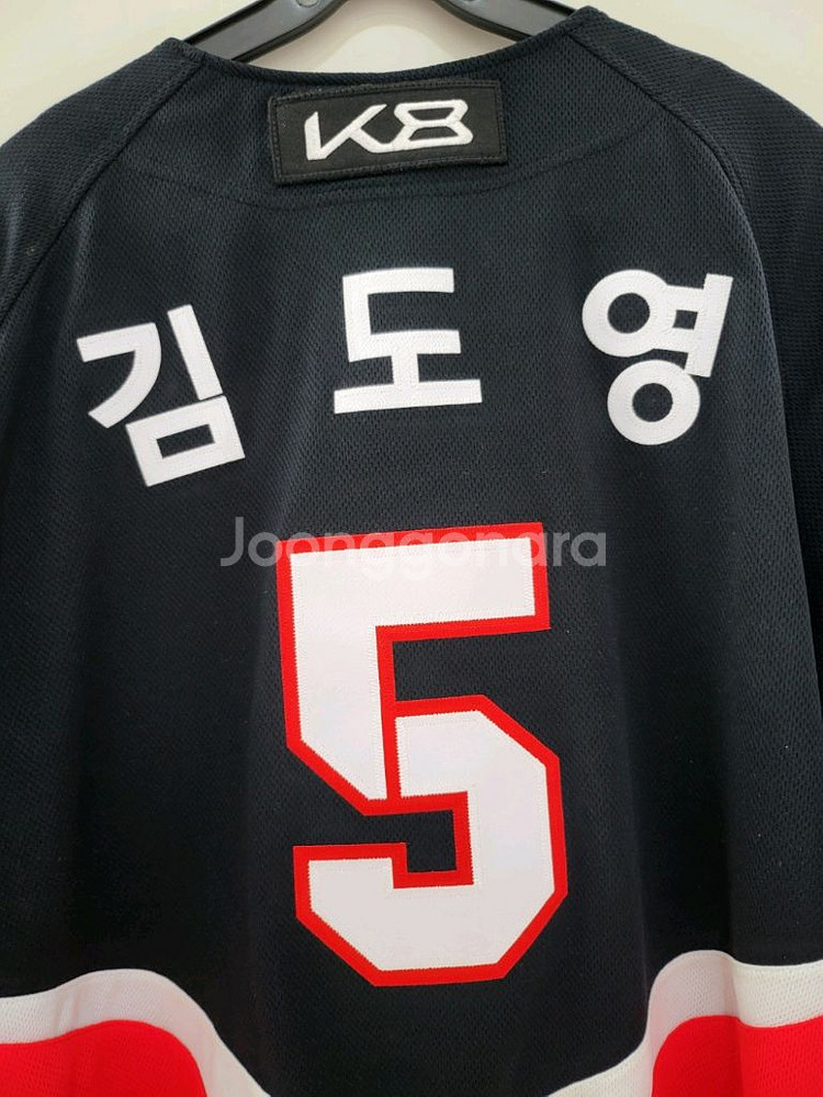 정품 기아 타이거즈 김도영 유니폼 110사이즈--6