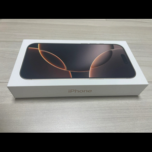 아이폰16 pro 512GB새상품(오늘거래120치킨깊티