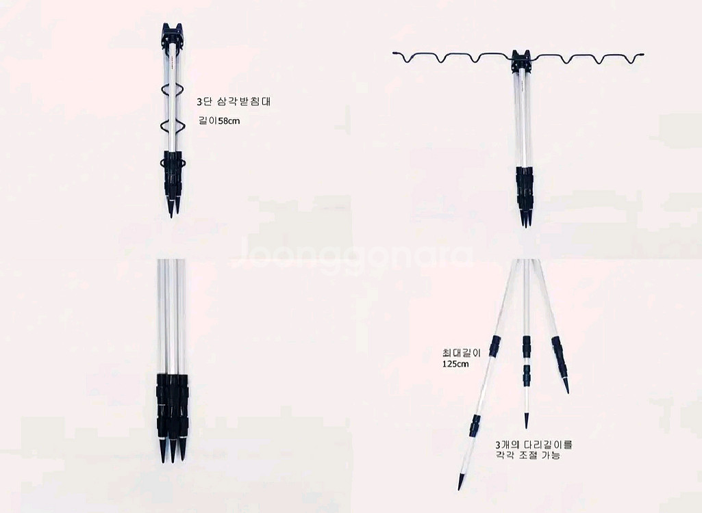 원투낚시대3m3대+4000번릴3대+릴줄+삼각받침대+가방--8