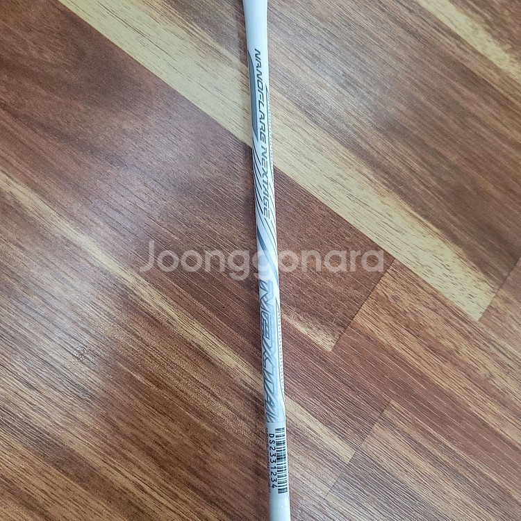 요넥스 NANOCLEAR N-X90S--0