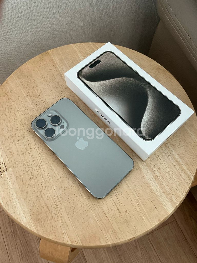 아이폰15pro 네추럴티타늄 256 / 북미판--0