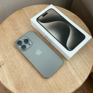 아이폰15pro 네추럴티타늄 256 / 북미판