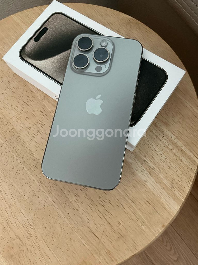 아이폰15pro 네추럴티타늄 256 / 북미판--1