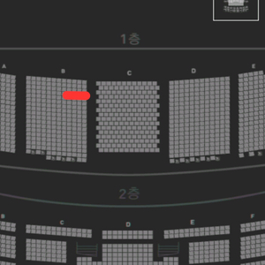 팬텀 7월6일 박효신 회차 4열 2연석 통로측