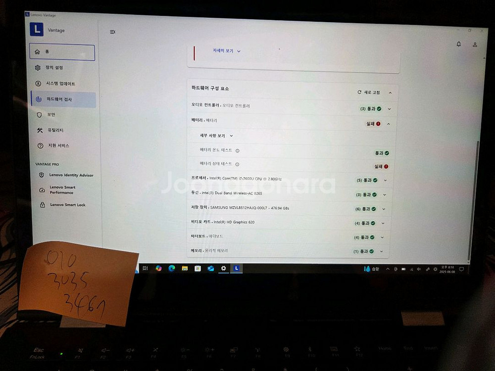 ThinkPad X1 Yoga Gen 2 / i7--4
