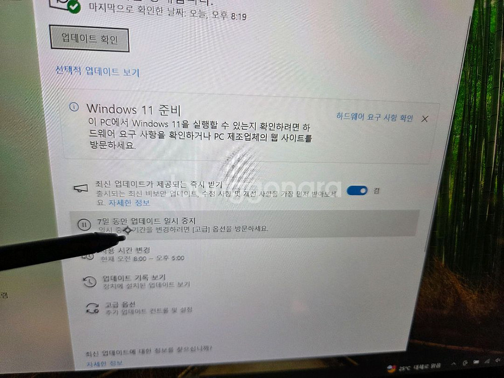 ThinkPad X1 Yoga Gen 2 / i7--7