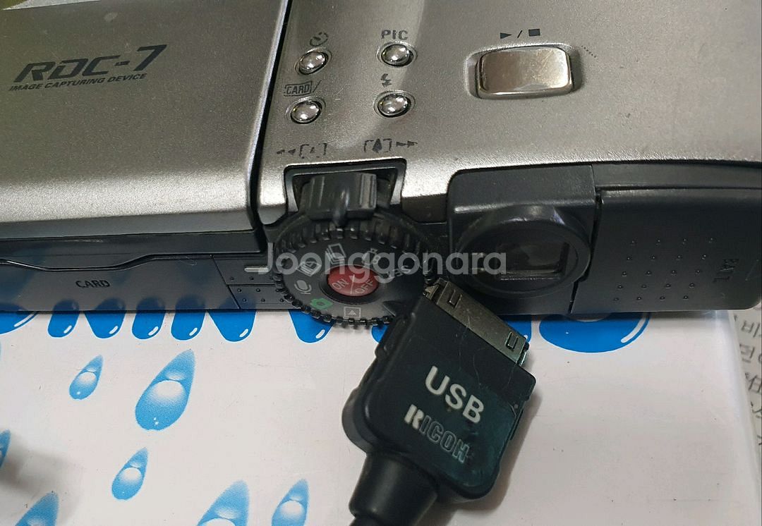 희소템 RIOCH ROC-7 디카--7