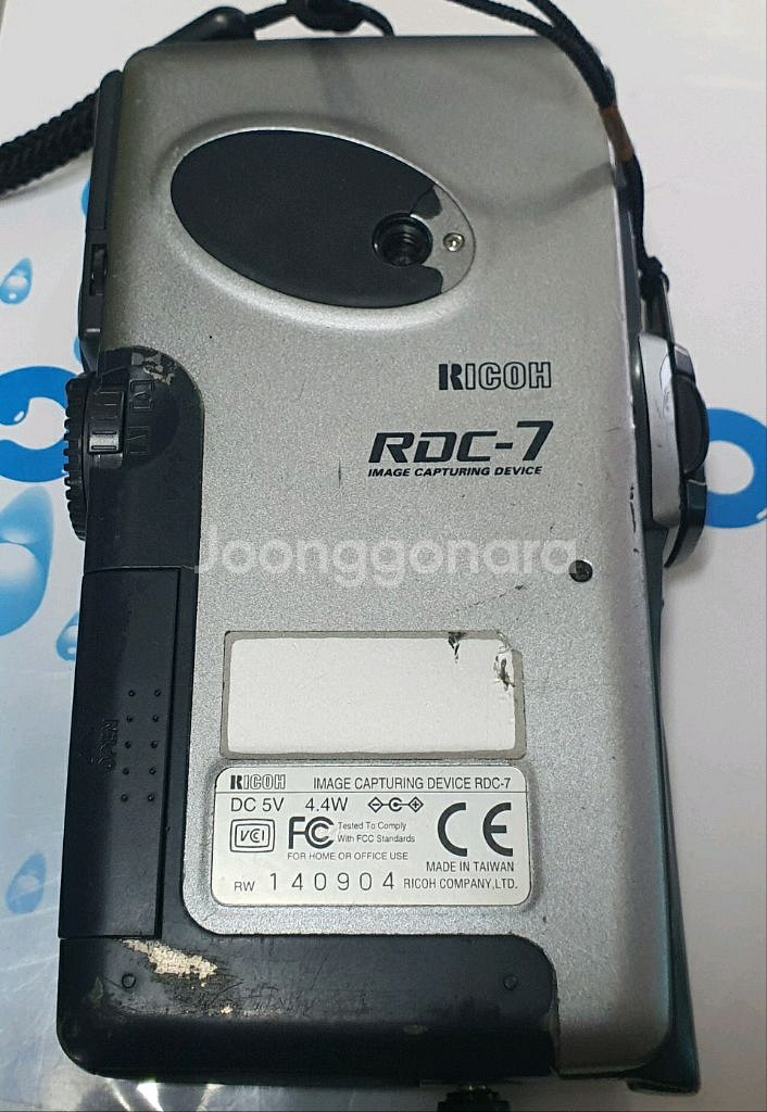 희소템 RIOCH ROC-7 디카--9