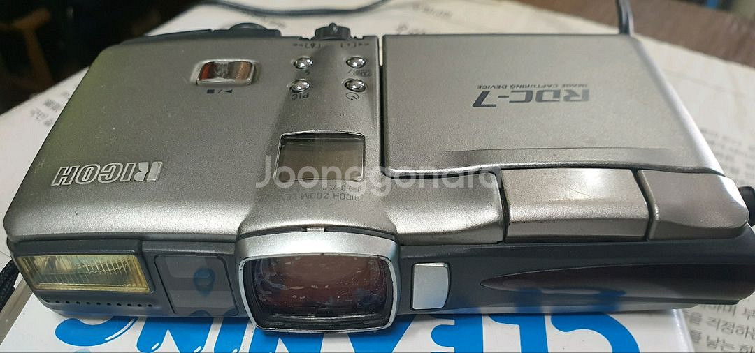 희소템 RIOCH ROC-7 디카--8