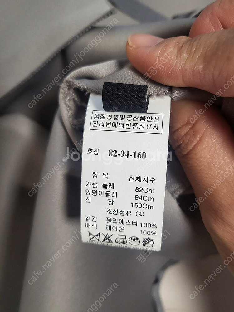 랑방 공단 블라우스 55 택포3만--2