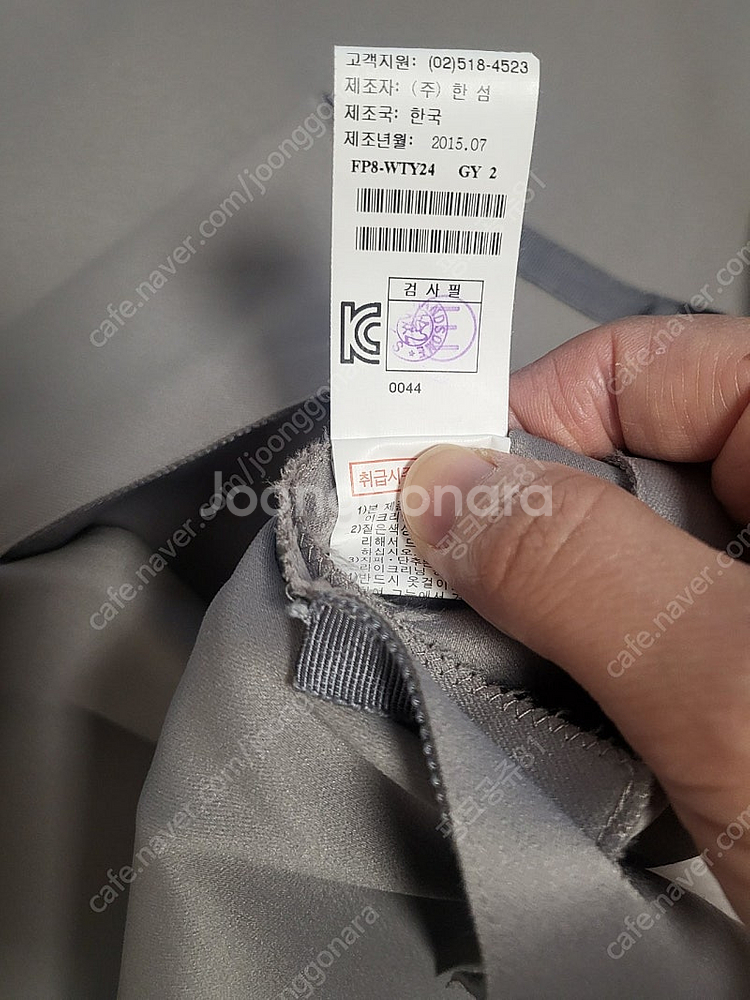 랑방 공단 블라우스 55 택포3만--3