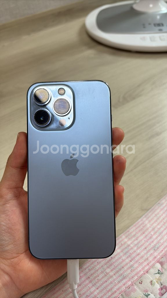 아이폰13pro--5