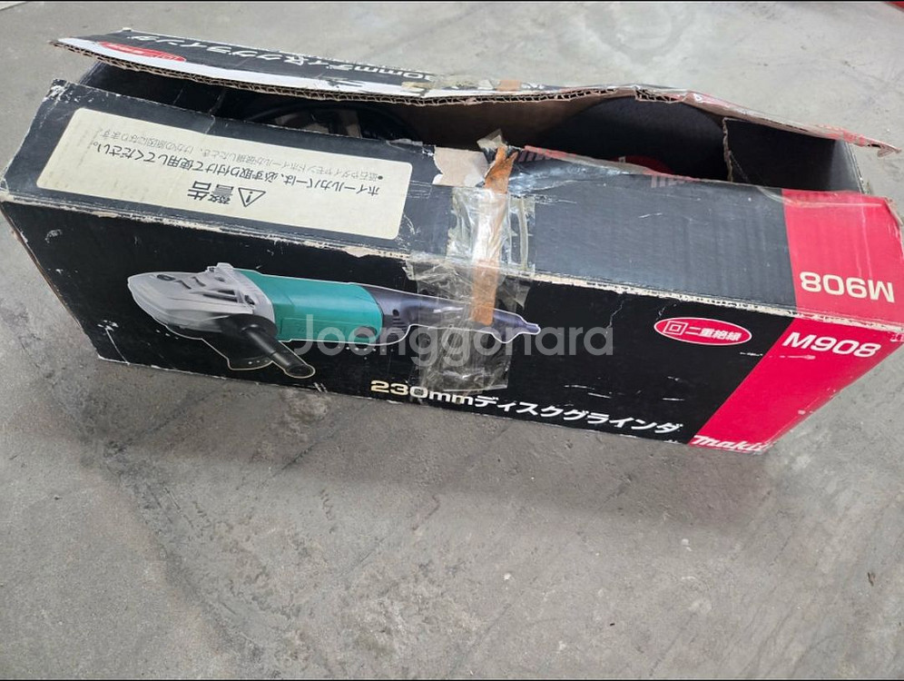 마끼다 M908 미사용 판매--5