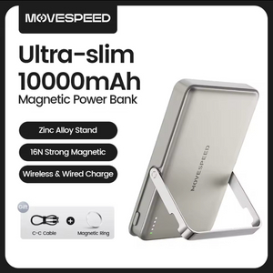 MOVESPEED S10 Pro 보조배터리