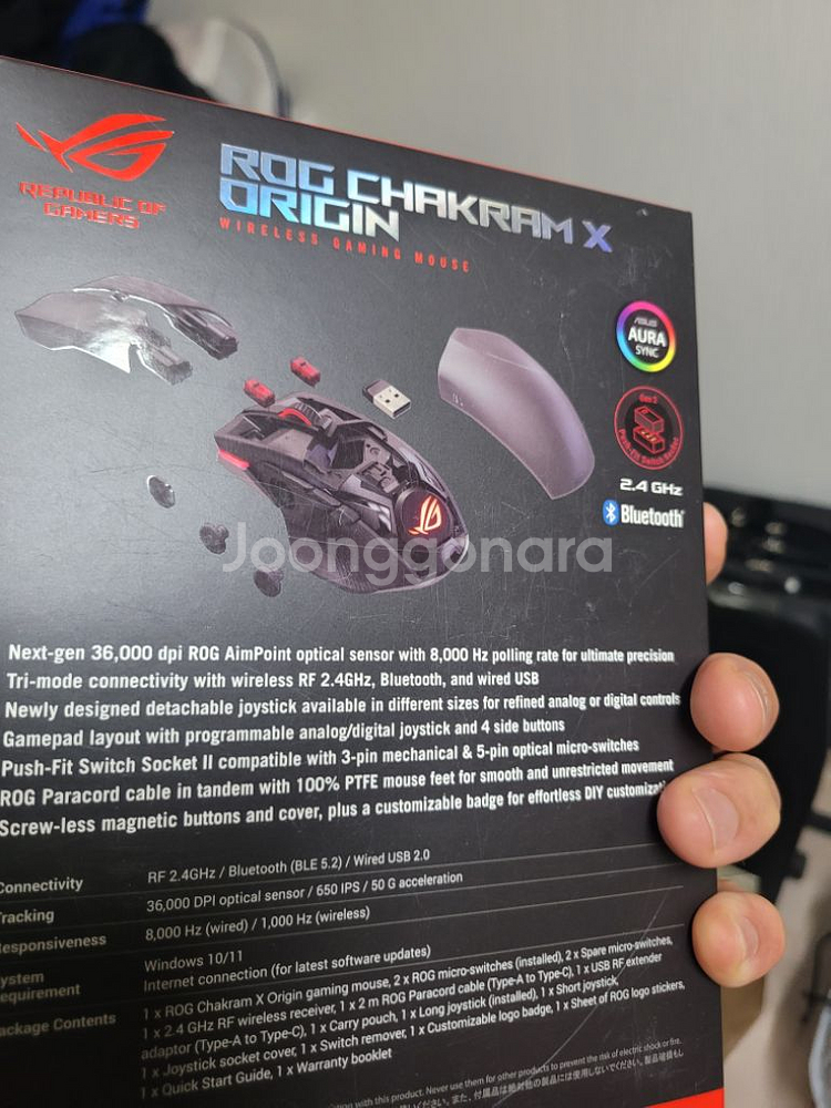 ASUS ROG 챠크람 무선마우스 팝니다--1