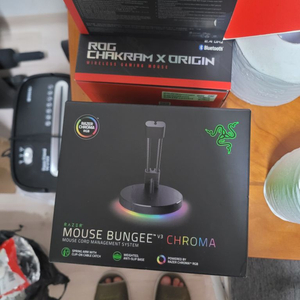 RAZER v3 chroma 번지대