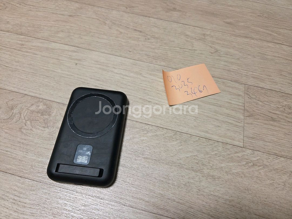 슈틸루스터 퀵차지 맥세이프 보조배터리 STPBM5000--1