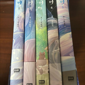 서울)신비 1~5권 세트