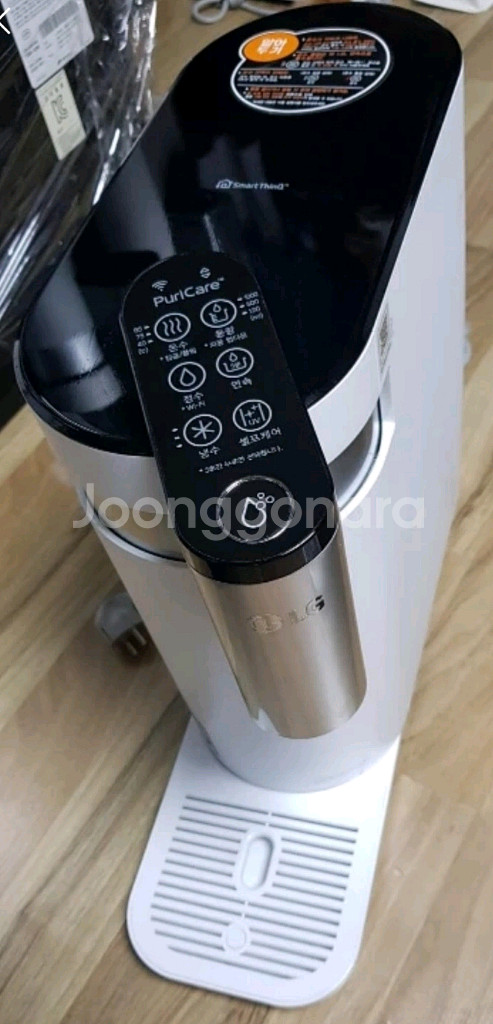 특가! 엘지퓨리케어 오브제503. 냉온정수기--0