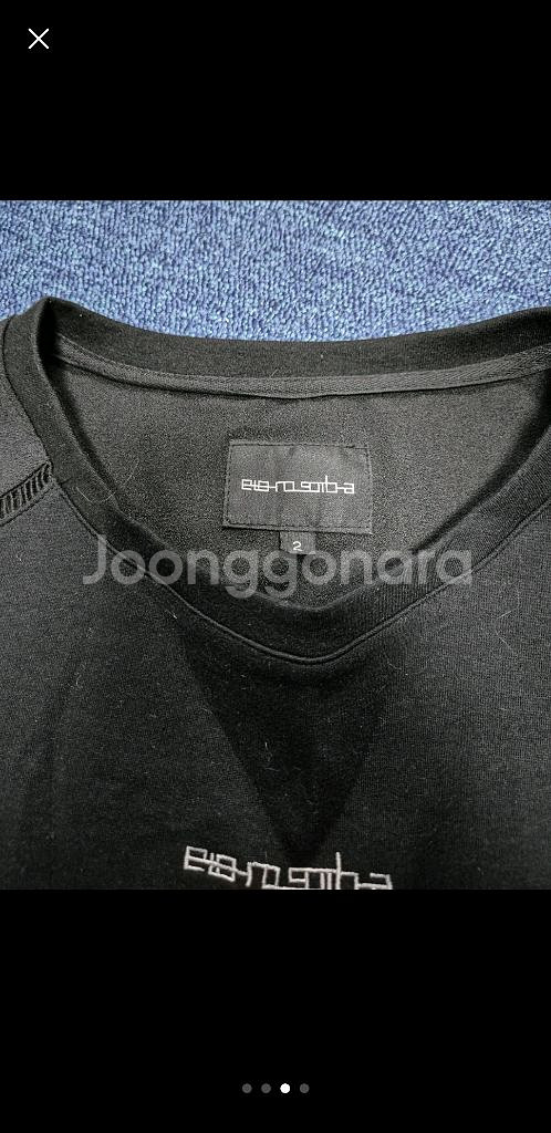 이테르노솜브라 반팔 티셔츠 2size [정가59,000--2