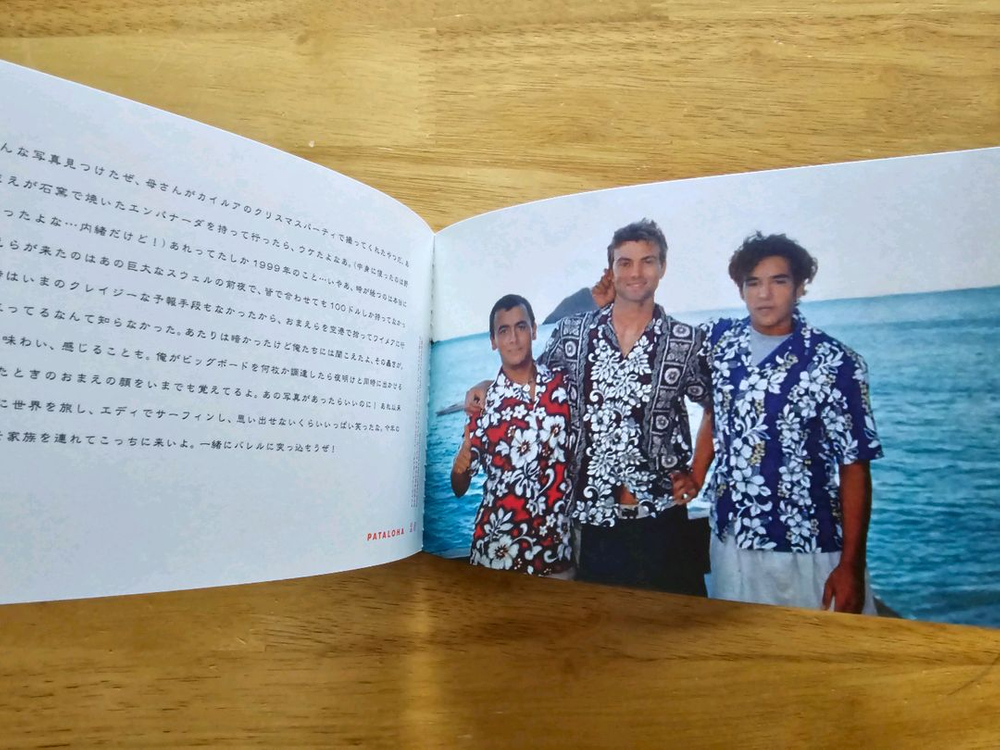 Patagonia 파타고니아 북클릿 + 스티커 이미지