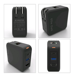 GAN 65W 파워 허브, 닌텐도스위치 독, 랜포트
