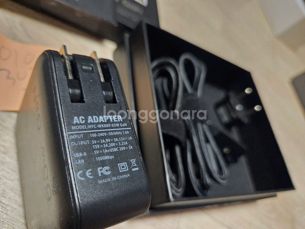GAN 65W 파워 허브, 닌텐도스위치 독, 랜포트--6