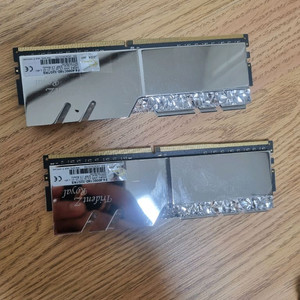 G.Skill Trident Z Royal 램 32gb
