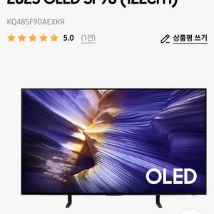 삼성 48인치 올레드 KQ48SF90AEXKR