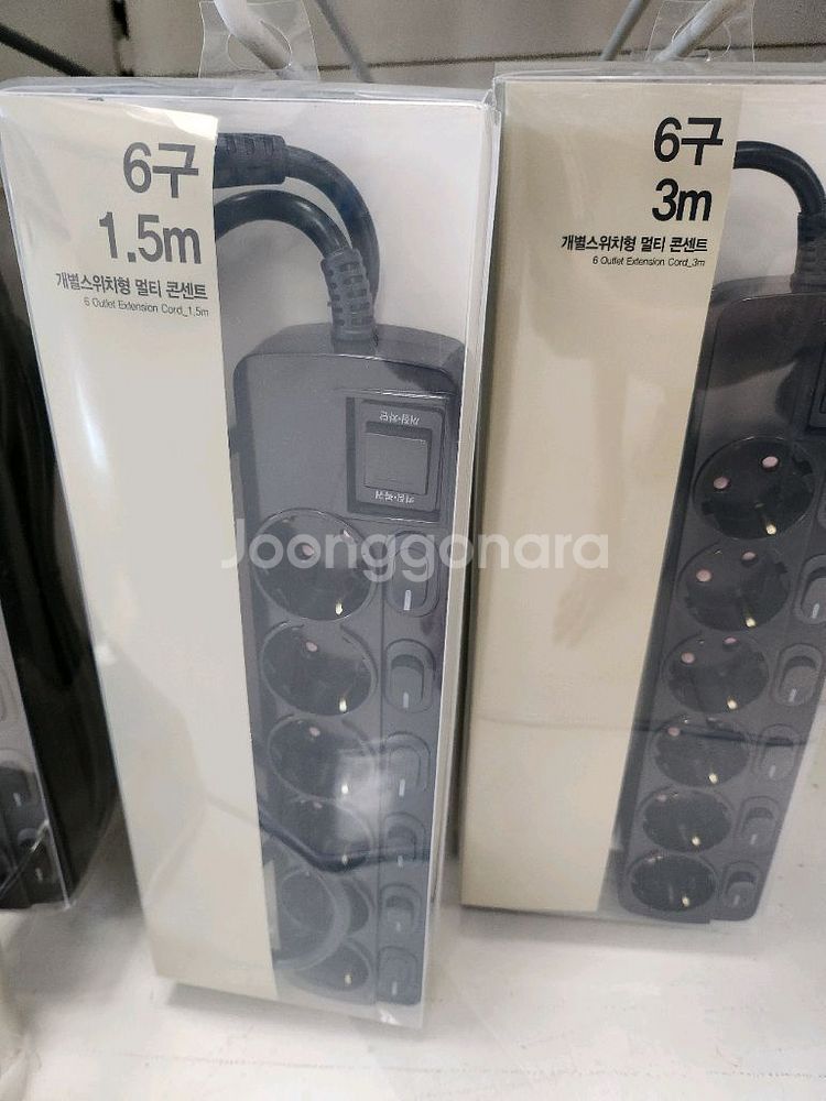 개별스위치형멀티콘센트6구 3M 5M--1