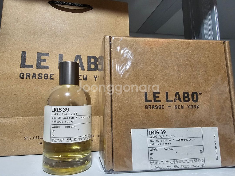 [무배,새상품]르라보 아이리스 39 EDP 100ml--0