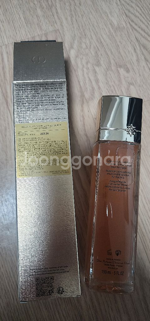 디올 프레스티지 로션--0