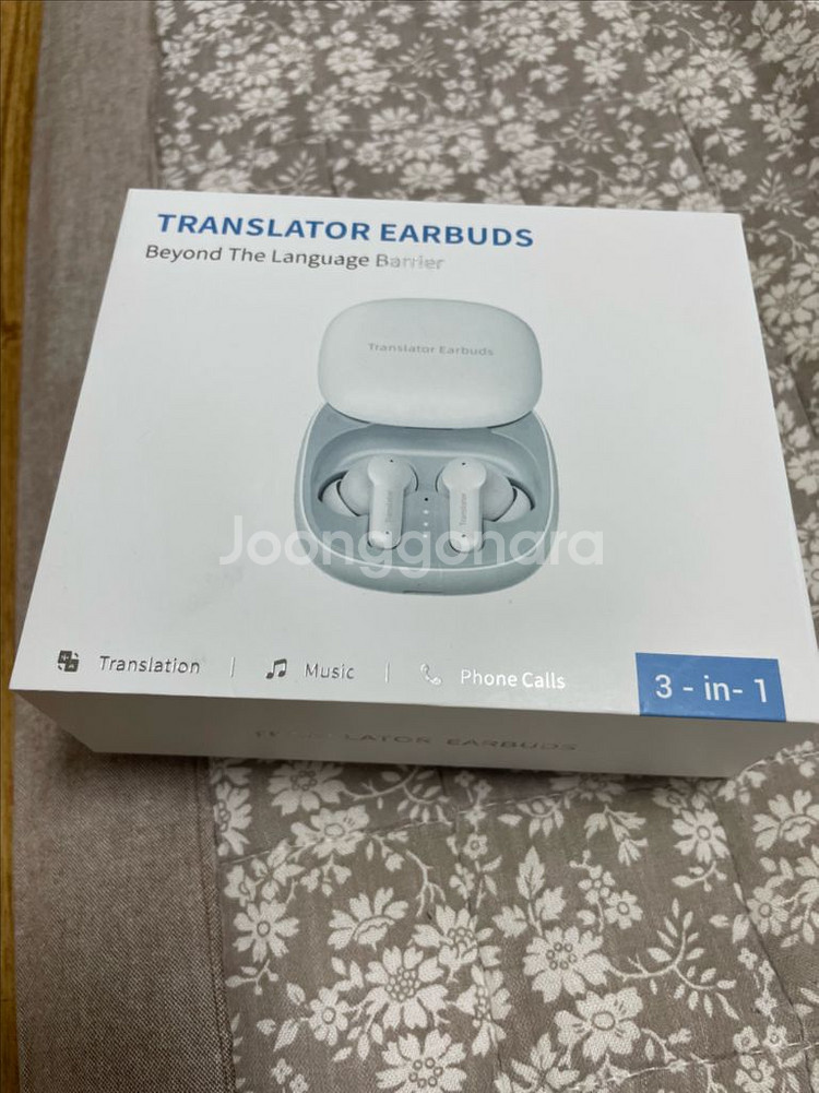 액션맨 동시실시간 AI 프리토킹 번역기 팝니다--2