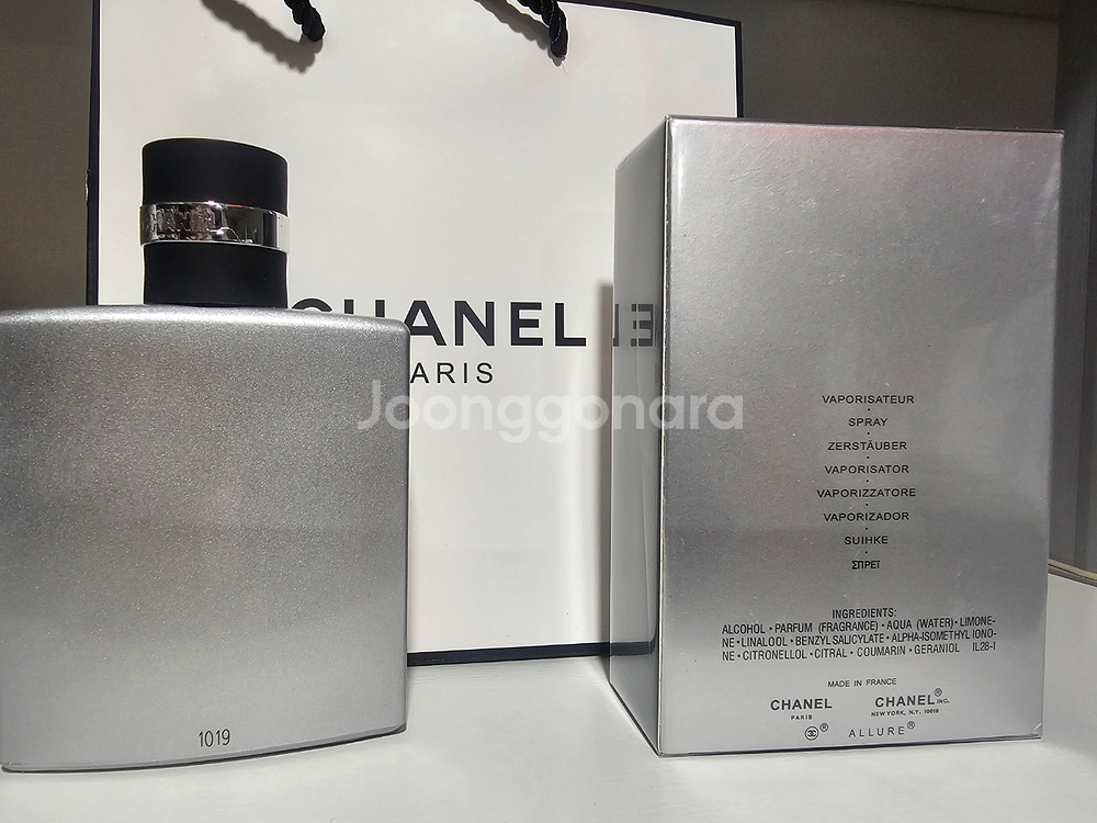 [품절]샤넬 알뤼르스포츠 EDT 100ML--2