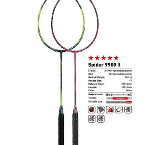 KAWASAKI SPIDER 9900 II 배드민턴 라