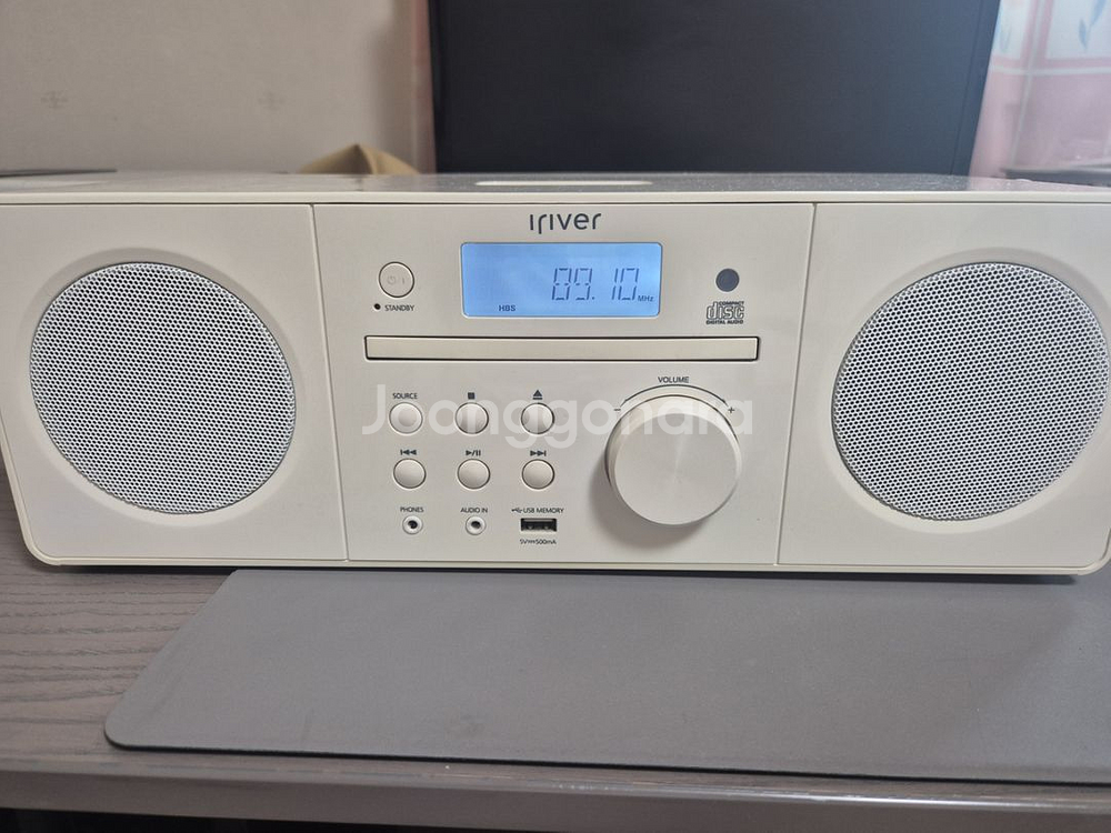 아이리버 IA150 오디오 블루투스 라디오 플레이어--1