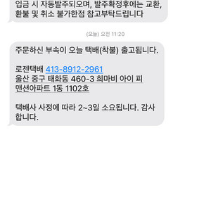 cbr650r 텐덤시트