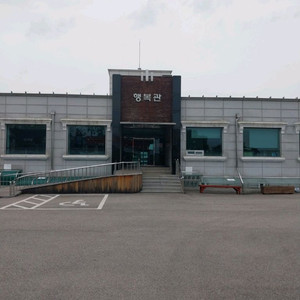 청아공원 납골당 부부단