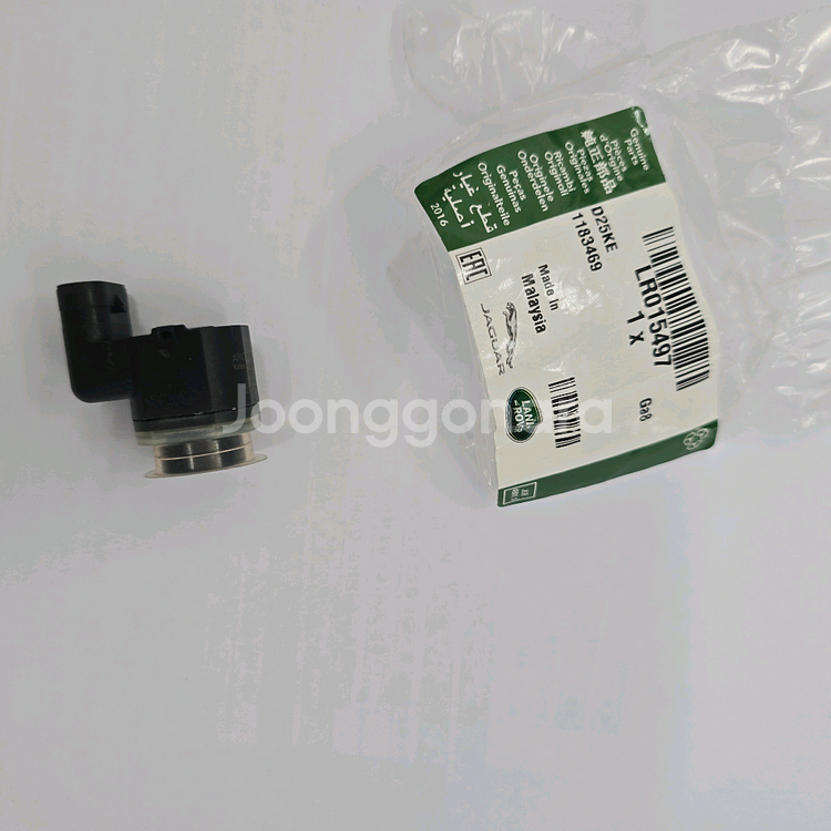 레인지로버 L322 후방센서 신품--2