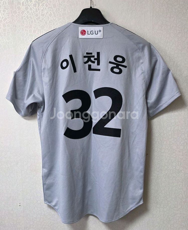 엘지 트윈스 LG TWINS 이천웅 야구 져지 유니폼--2