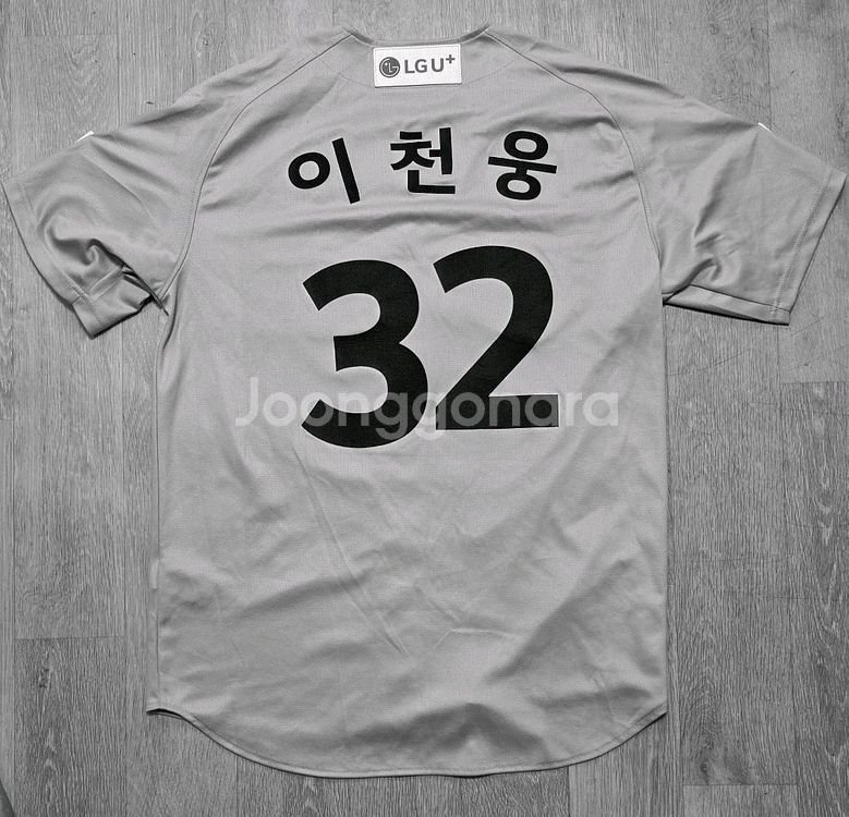 엘지 트윈스 LG TWINS 이천웅 야구 져지 유니폼--4