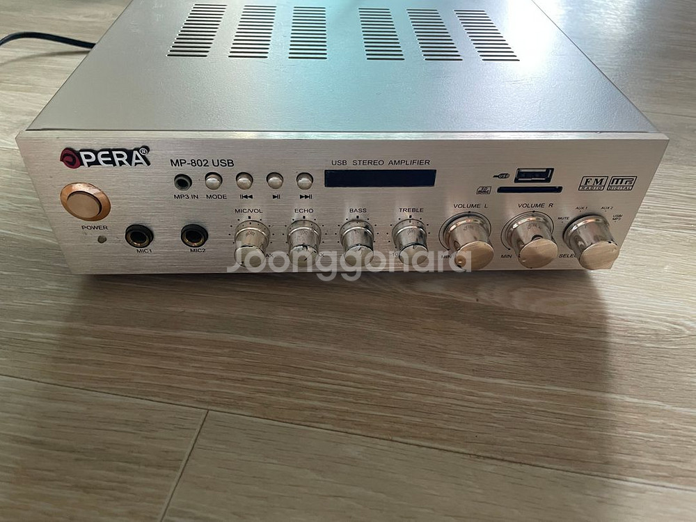 오페라 mp-802 매장용 앰프--0