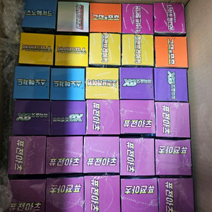 포켓몬카드 미개봉 클버, 와포, 고대 팝니다