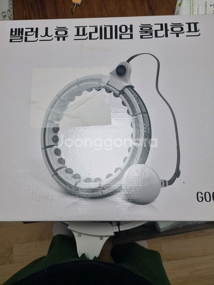 밸런스휴 프리미엄 훌라후프--0