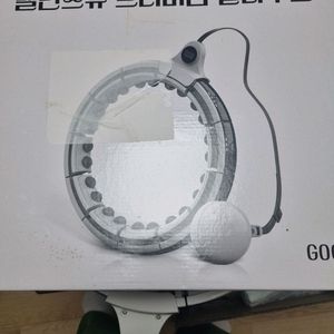 밸런스휴 프리미엄 훌라후프