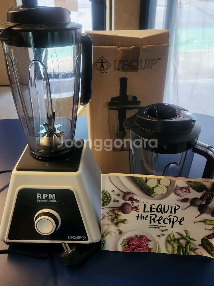 리큅 초고속 블렌더 (LB-32HP) 풀세트 판매합니다--2