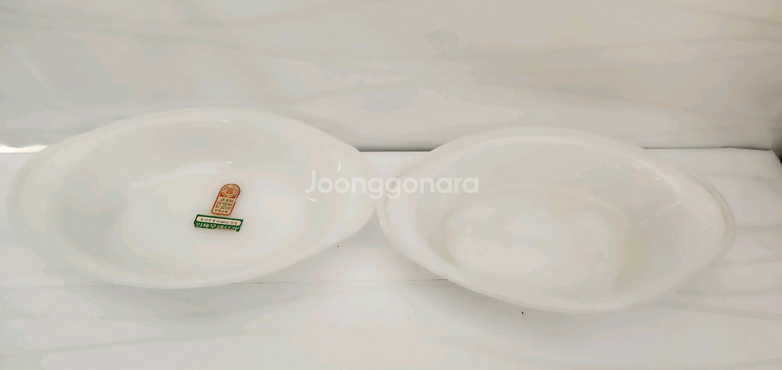 밀크글라스 샐러드볼--1