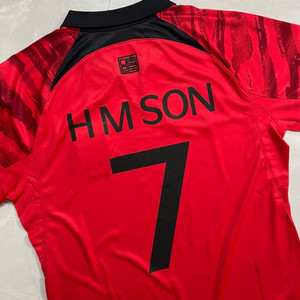 손흥민 마킹 정품 국대 유니폼